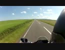 【Part3】　GSRde北海道ツーリング!!　【晴天の最北端編】