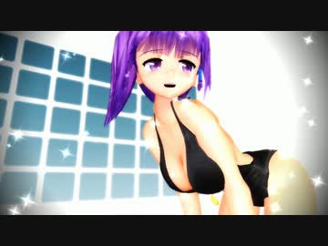 【第10回MMD杯Ex】Get Up &amp; Move!! 「パチェさん黒水着」