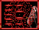 【アイワナ】I Wanna be the Gumiku - 結ンデ開イテ羅刹ト骸