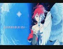 FREYJA.sys～システム・フレイヤ～ 歌ってみた【莉奈 x エル・パン 】