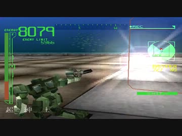 【ACMOA】地雷鳶がnoobる。　番外編1