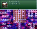 【VIPRPG】 なんとなくもしも