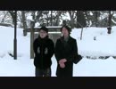 ニッポンを飛び回ってみた！！ 秋田へ行こう！～我々の故郷～編 Part2