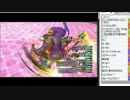 13-02-18 総師範の隠れ家『ドラクエ10』 3/8