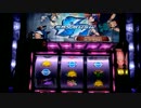 SkyLove3 RUSH5 設定6