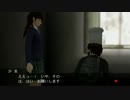 【実況プレイ】 記憶のディザスター 5日目【絶体絶命都市3】
