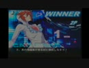２月２３日天体カオスコード対戦会２
