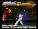 アーケード『ストリートファイターＥＸ２』 コンボムービ