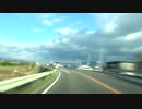 和歌山県道・大阪府道64号和歌山貝塚線　3/3