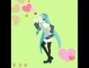愛言葉歌ってみたんだ