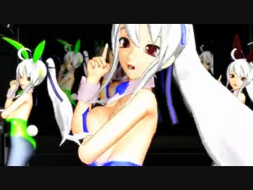 【MMD】バニーさんでFREELY_TOMORROW【一般画質】