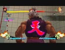 スパ4AE神豪鬼を使ってみた