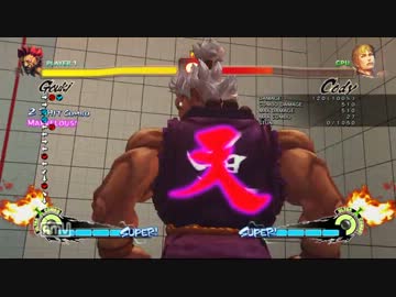 スパ4AE神豪鬼を使ってみた