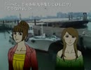 【実況】フリーホラーゲームを朗読実況【渇望スル島】 part2