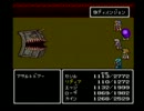 【FF４実況プレイ】セシルの冒険其の２５