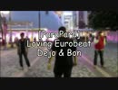 [踊ってみた][YGG]LOVING EUROBEAT / DEJO & BON