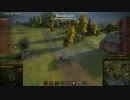 World of Tanks JagdPzⅣ　マスターバッチ、トップガン