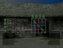 モンスターファーム２　ほのぼの実況プレイ　part15