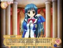 【再うp】全年齢対象を目指したエロゲー実況をしてみる　part18.flv