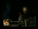 シャドウハーツをゆっくり実況してみるpart28