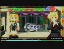 【Project DIVA Arcade】カラフル×メロディ HARD【PERFECT】