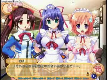 【再うp】全年齢対象を目指したエロゲー実況をしてみる　part24.flv