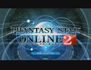 PSO2 - 実況プレイ　８２