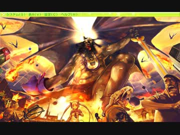 ヘタレな僕が魔女っ子と一緒に世界を救う！実況ぷれいpart31