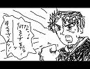 【JOJO】ジョジョ～その血の運命～（Jazz Ver.）【アレンジ】