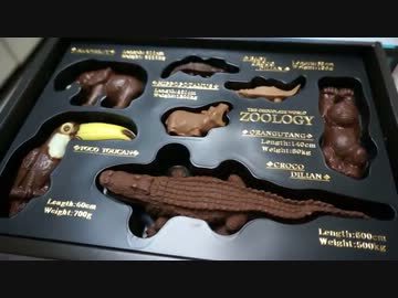 バイト先の店長からもらったバレンタインチョコがすごいｗ