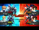 [EXVS] Δ+道中記 [その54]