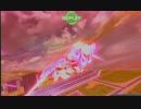 【ＥＸＶＳＦＢ】　あなたにワンチャンを・・・ 　Part61　【エクシア】