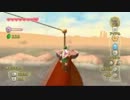 ゼルダの伝説　スカイウォードソード　実況？プレイ　６２回目
