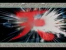 【切断厨の私が】大神【実況】part62
