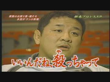 【23国】続はるちは戦国大戦 4(14) 「北条は復権しました」