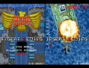 ナムコ　ゲームミュージック　メタルホーク（CD' VER.）
