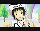 【MMD】レッショルくろちゃんで「わたし、綿菓子、ふわりんLOVE」
