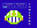 ベーマガに載っていたファミベのプログラム２８１