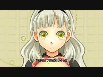 アッカンベーダ　❤　Leyla