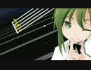 【MMD】ままま式GUMI で galaxias!