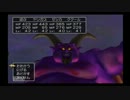 冒険に出たいお年頃なので、ドラクエ８を実況したよ。その７７
