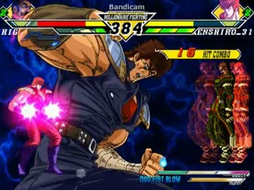 【MUGEN】 ﾜﾝﾁｬﾝｱﾚﾊﾞｶﾃﾙｰ大会 【パート07】