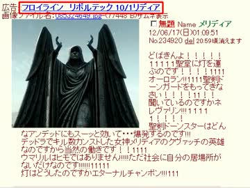 【Skyrim】カジートの鍛冶屋でMOD作成RP　04-D【ゆっくり実況】