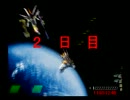 【黙々と実況】厨二の思い出と共にアインハンダーHARDでやるよ！　FINAL