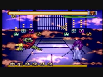 【PS】るろ剣ゲームを実況してみた【其之十三】