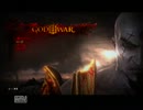 【実況】神殴り☆代行 Part11【God of War3】