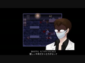 【ゆっくり実況】悪の首領が狂気の父に挑む　part1【マッドファーザー】