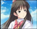 光り輝く ARIA The ORIGINATION ～蒼い惑星のエルシエロ～ 第23回