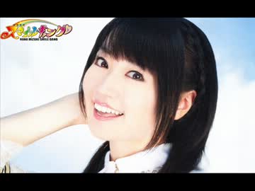 水樹奈々 スマイルギャング 第569回