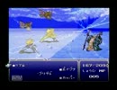 【実況】積みゲ解消_FF6の全クリを目指します_17
